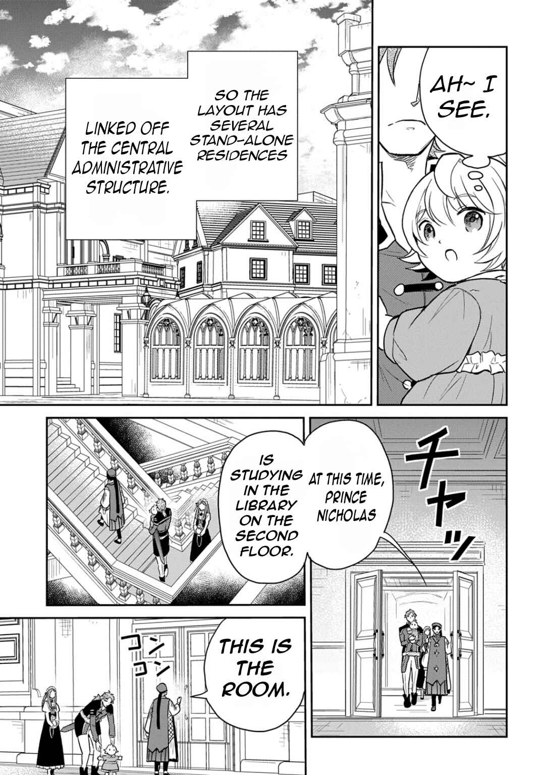 Tensei Youjo wa Akiramenai Chapter 50 - Page 18
