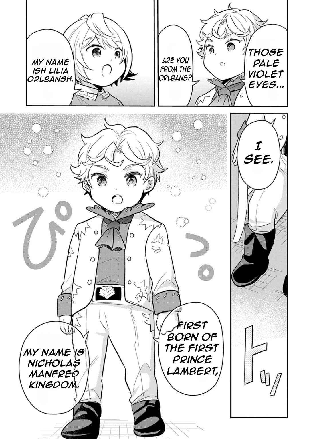 Tensei Youjo wa Akiramenai Chapter 50 - Page 22