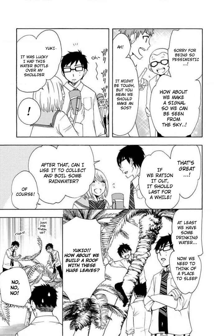 Salaryman Exorcist - Okumura Yukio no Aishuu Chapter 61 - Page 10