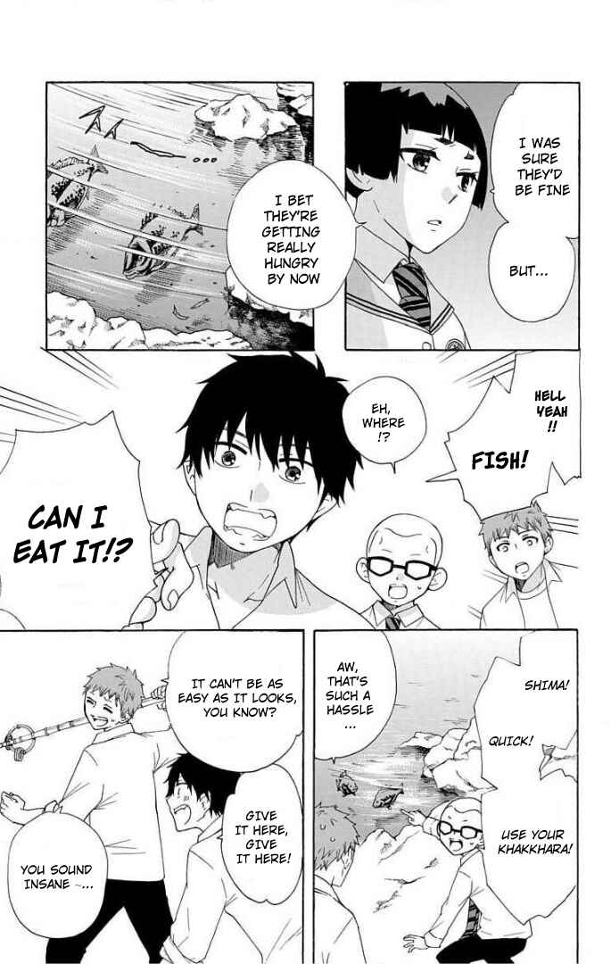Salaryman Exorcist - Okumura Yukio no Aishuu Chapter 61 - Page 12