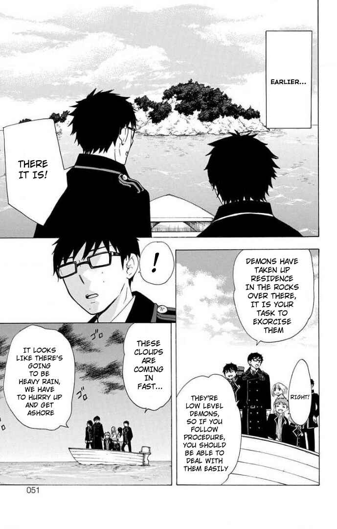 Salaryman Exorcist - Okumura Yukio no Aishuu Chapter 61 - Page 4