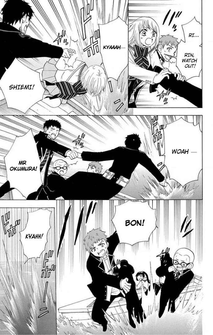 Salaryman Exorcist - Okumura Yukio no Aishuu Chapter 61 - Page 6