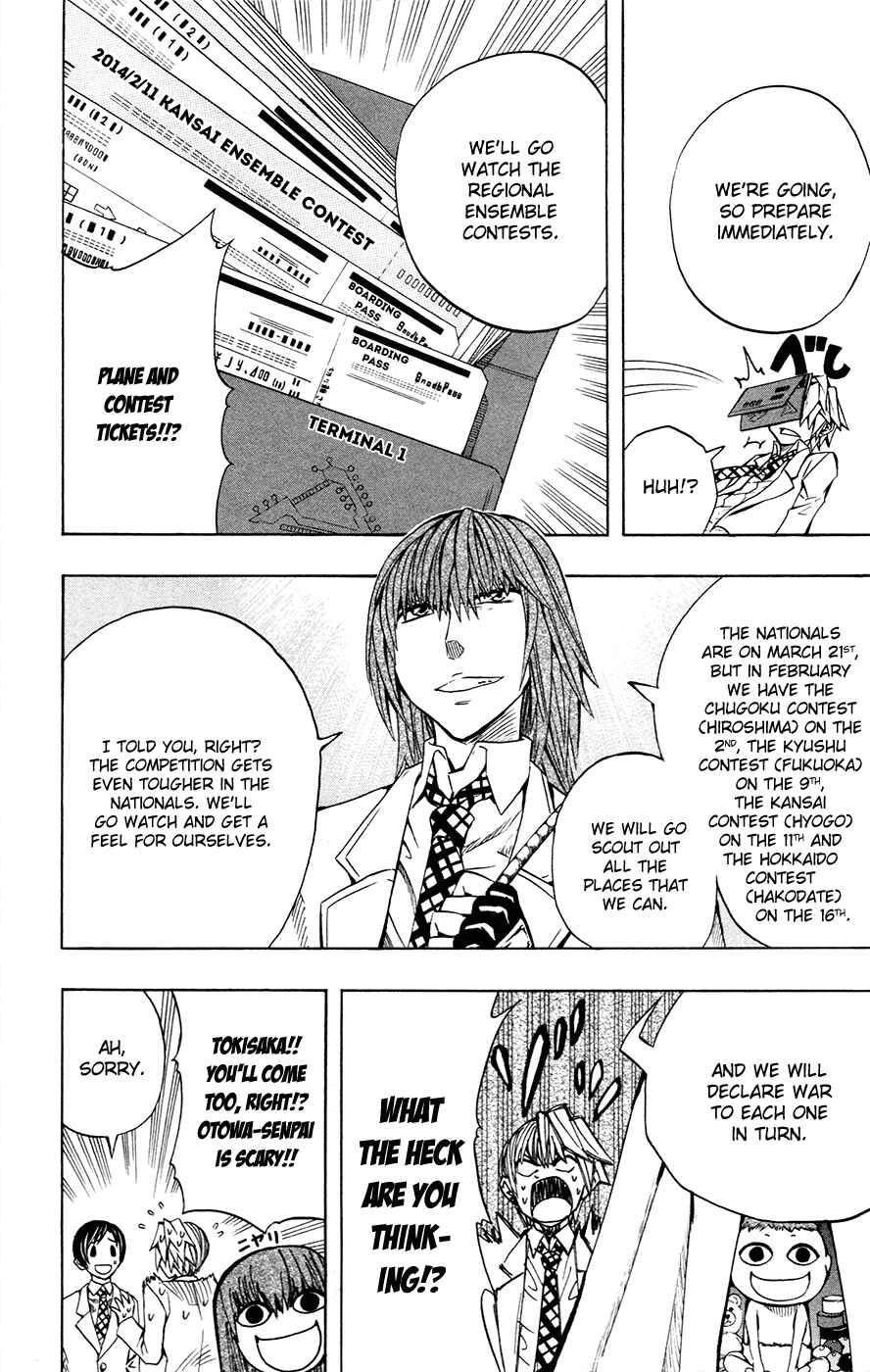 Soul Catcher(S) Chapter 37 - Page 9