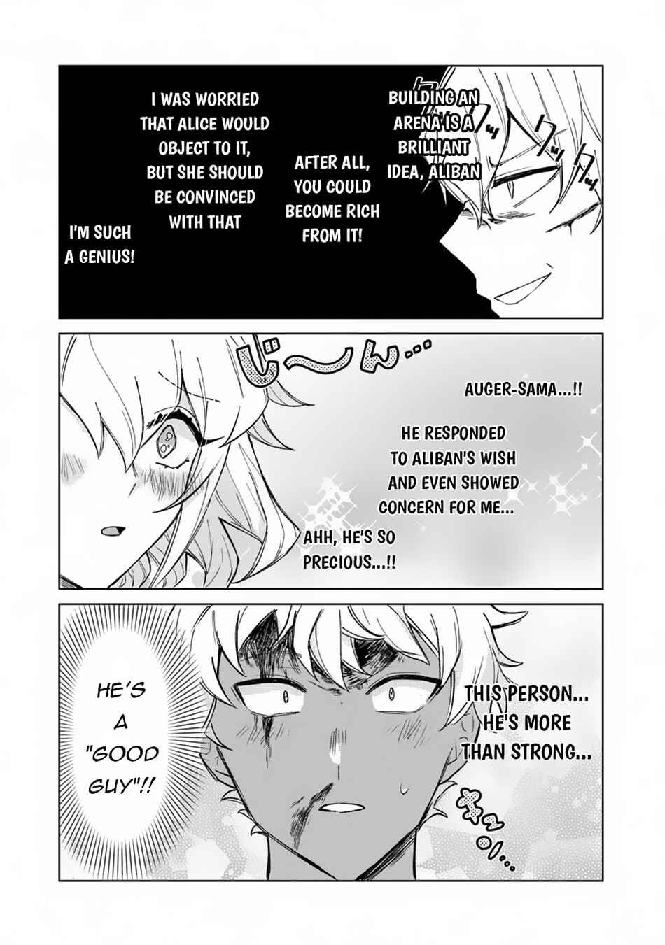 Akuyaku Onzoushi no Kanchigai Seija Seikatsu ~Nidome no Jinsei wa Yaritai Houdai Shitai Dake na no ni~ Chapter 7 - Page 14