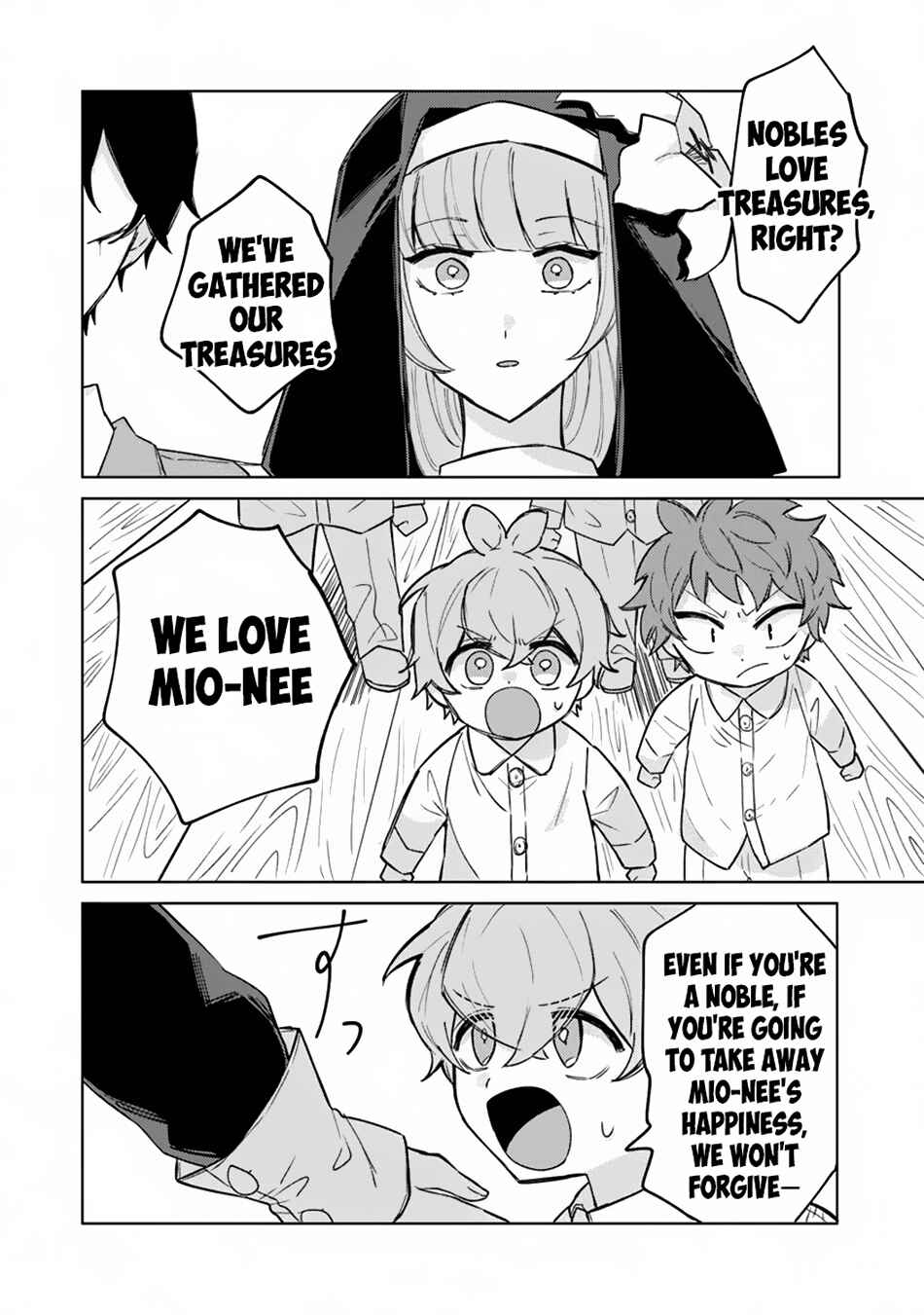 Akuyaku Onzoushi no Kanchigai Seija Seikatsu ~Nidome no Jinsei wa Yaritai Houdai Shitai Dake na no ni~ Chapter 7 - Page 20