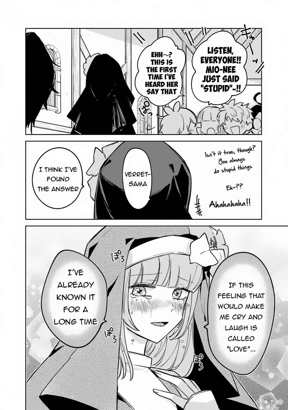Akuyaku Onzoushi no Kanchigai Seija Seikatsu ~Nidome no Jinsei wa Yaritai Houdai Shitai Dake na no ni~ Chapter 7 - Page 22