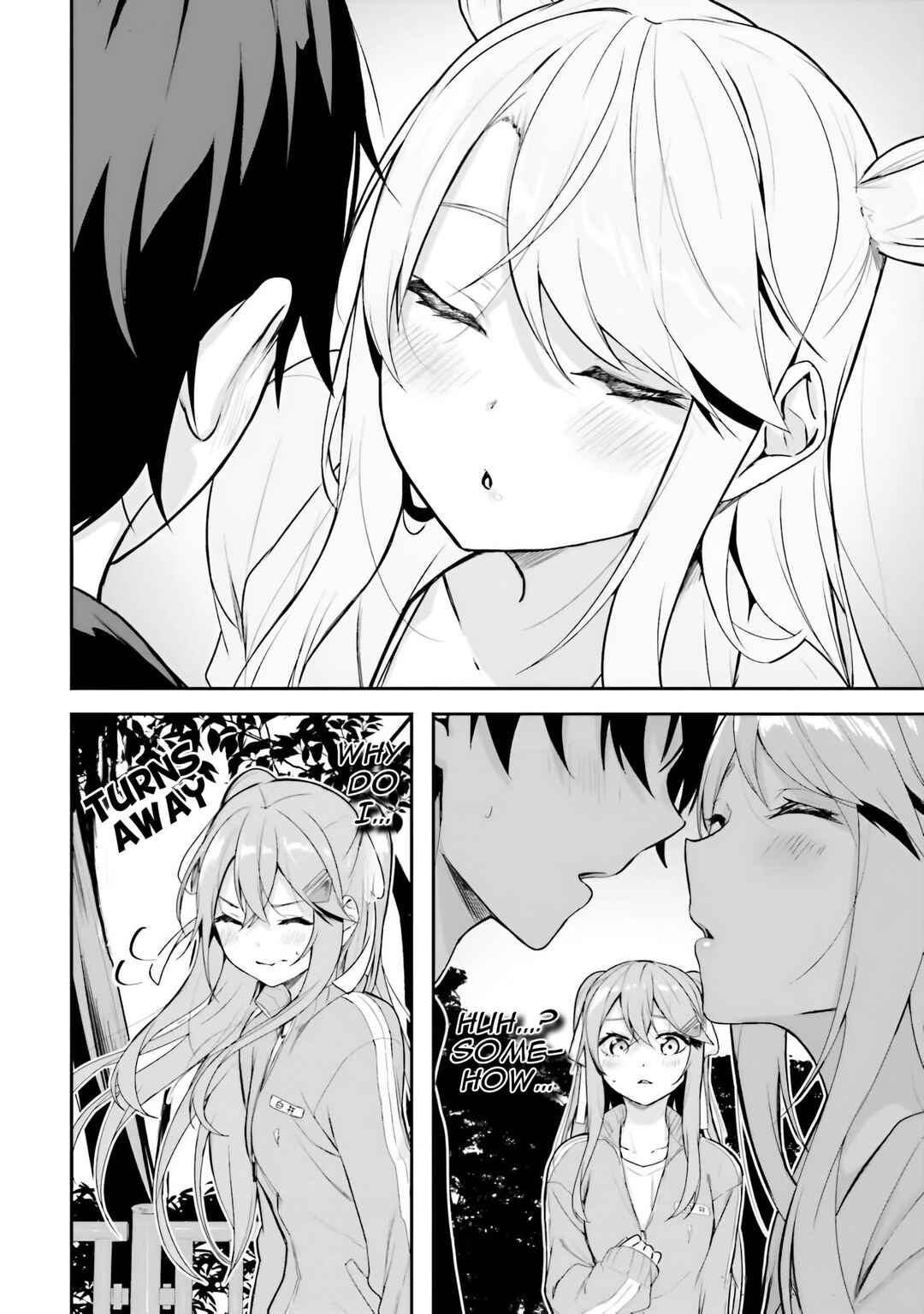 Kamikakushi no Eden Chapter 12 - Page 22