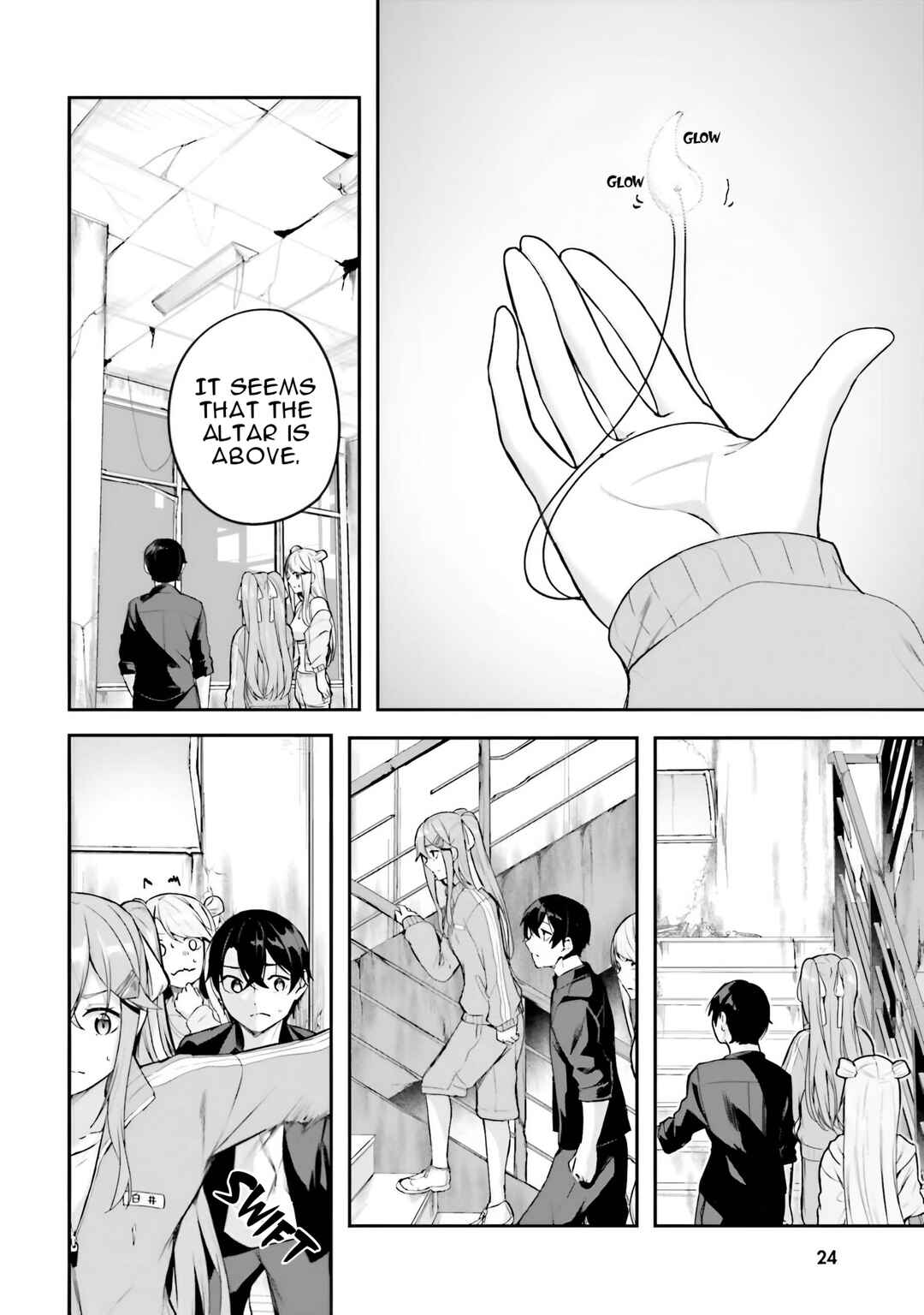 Kamikakushi no Eden Chapter 12 - Page 26