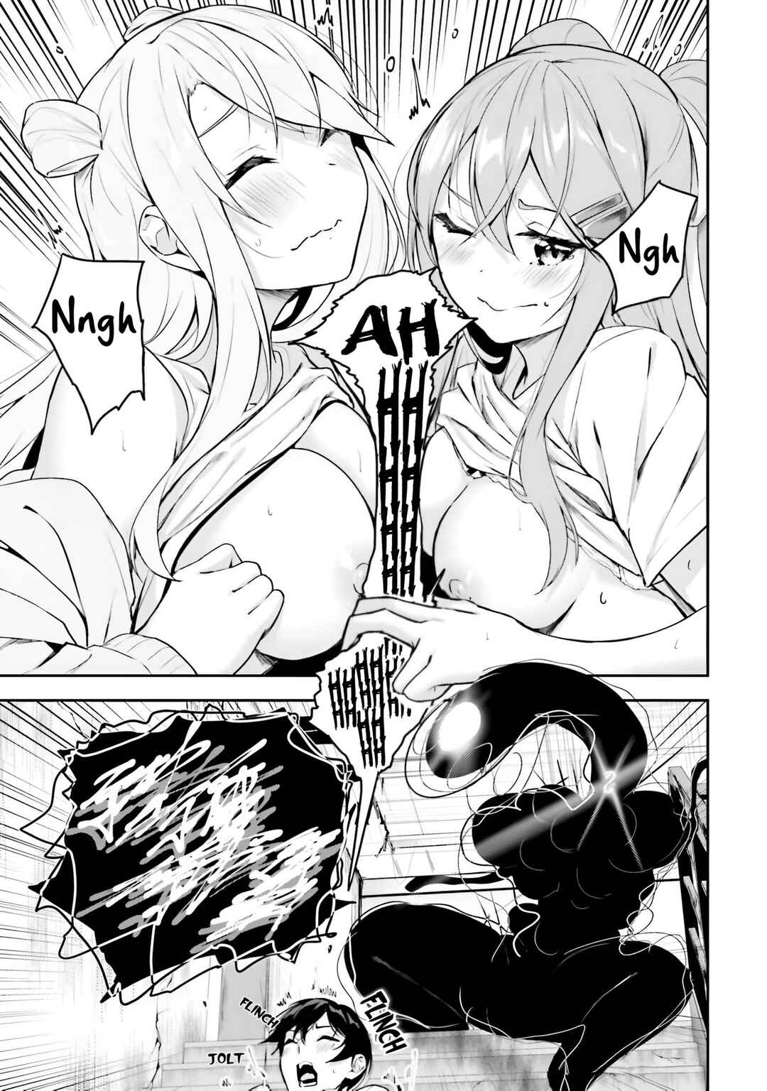 Kamikakushi no Eden Chapter 12 - Page 35