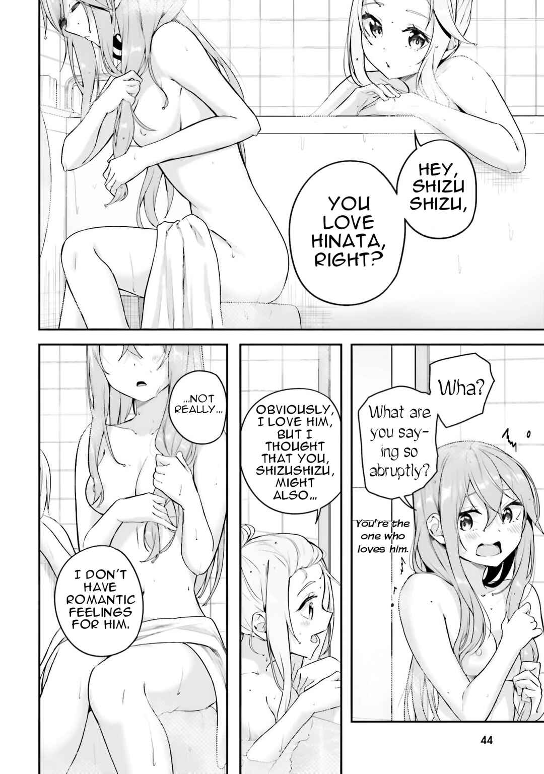 Kamikakushi no Eden Chapter 12 - Page 46