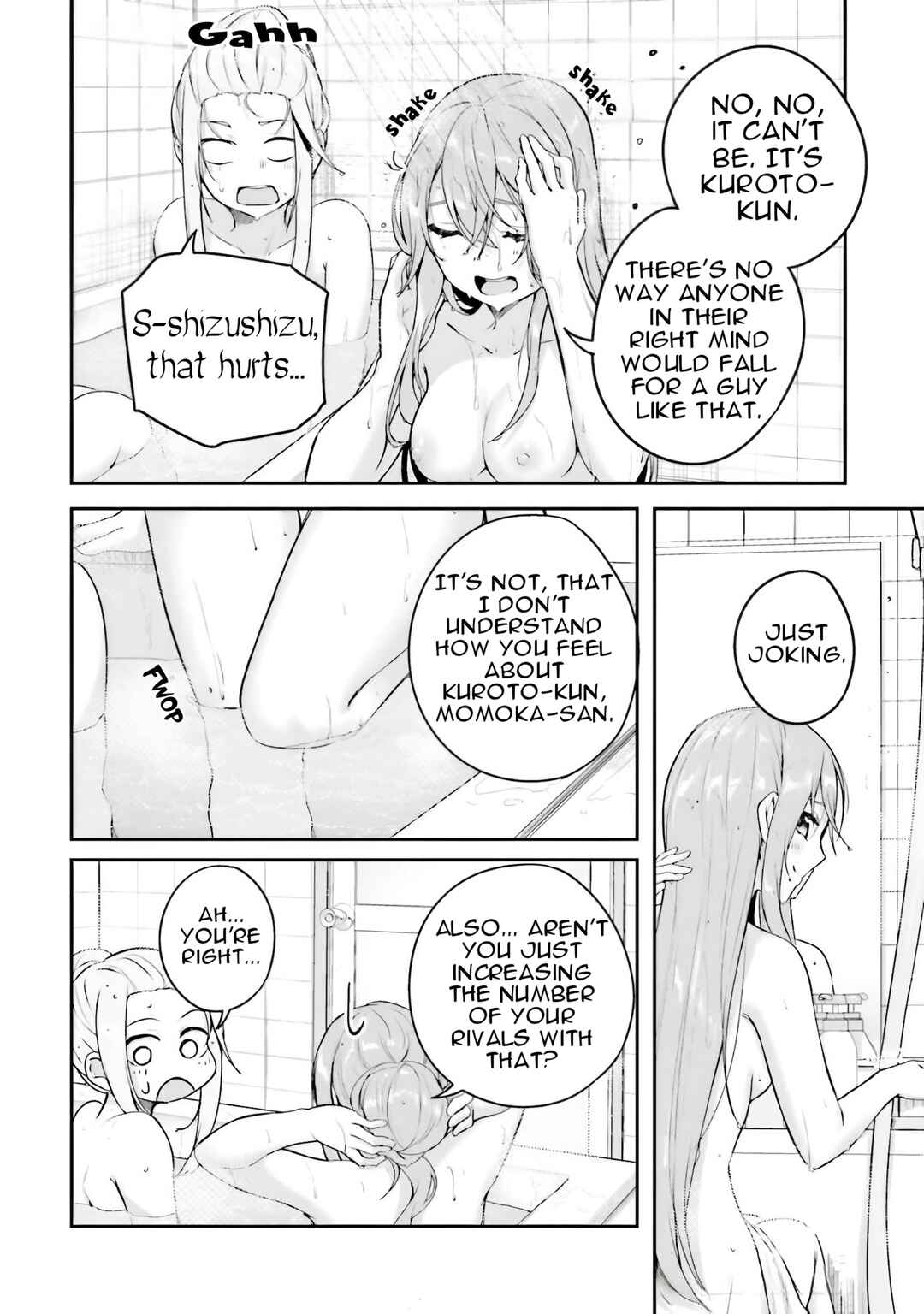 Kamikakushi no Eden Chapter 12 - Page 50
