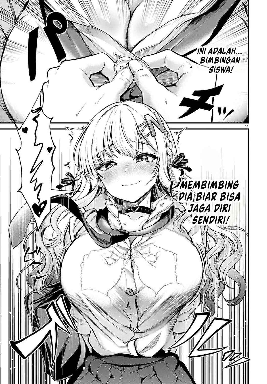 Chikasugi! Kyou mo Chikasugi da! Chapter ? - Page 11