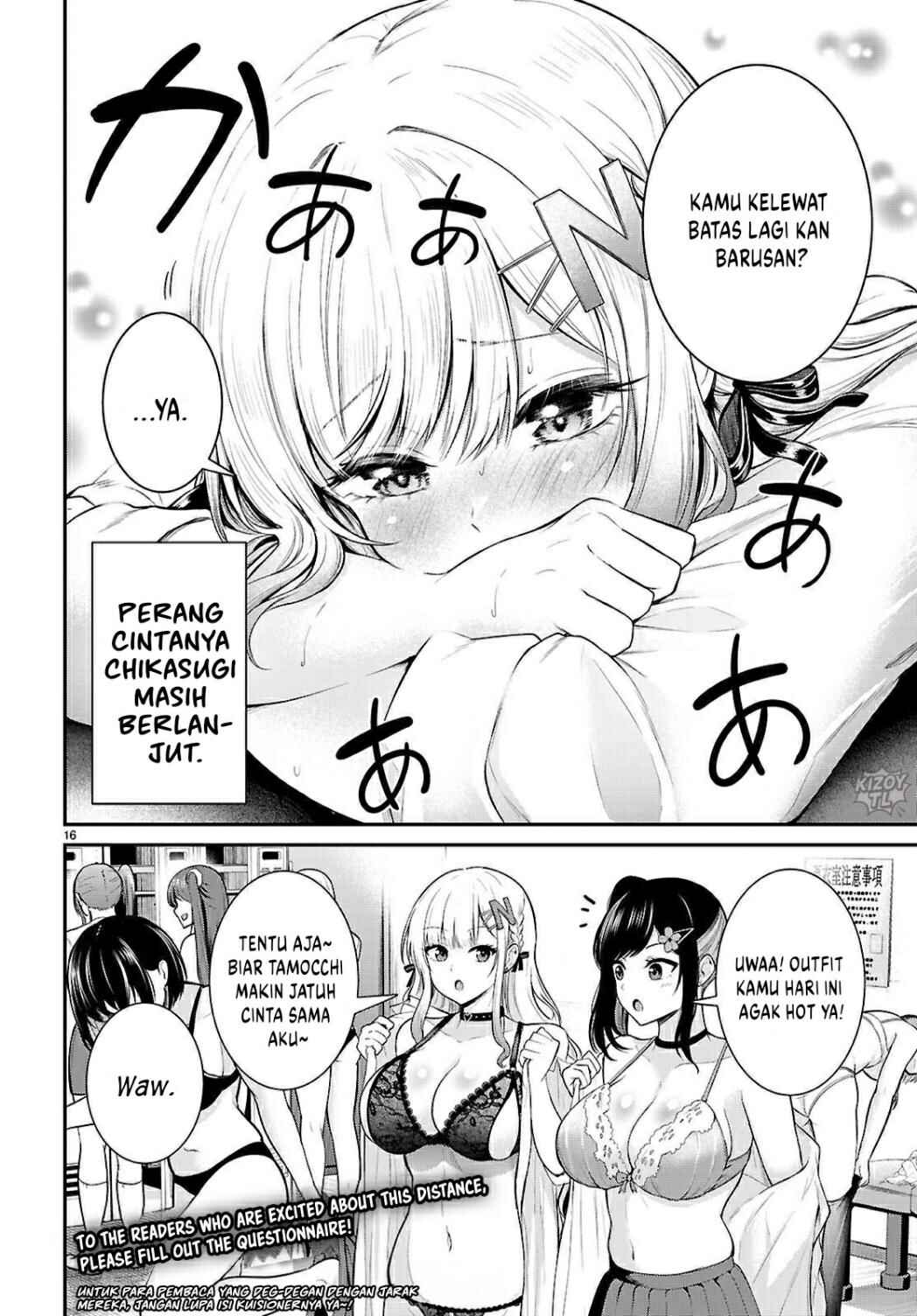Chikasugi! Kyou mo Chikasugi da! Chapter ? - Page 16