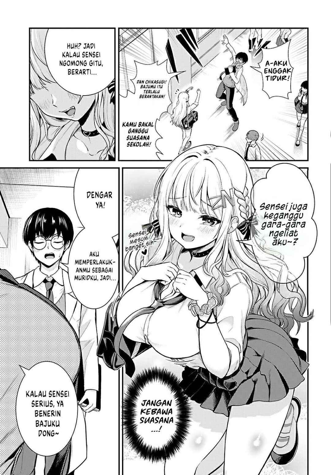 Chikasugi! Kyou mo Chikasugi da! Chapter ? - Page 5