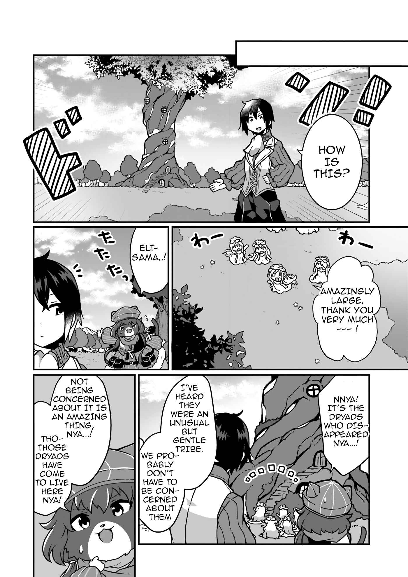 Shokubutsu Mahou Cheat de Nonbiri Ryoushu Seikatsu Hajimemasu: Zense no Chishiki o Kushi Shite Nougyou Shitara, Gyakuten Jinsei Hajimatta Ken Chapter 4 - Page 12