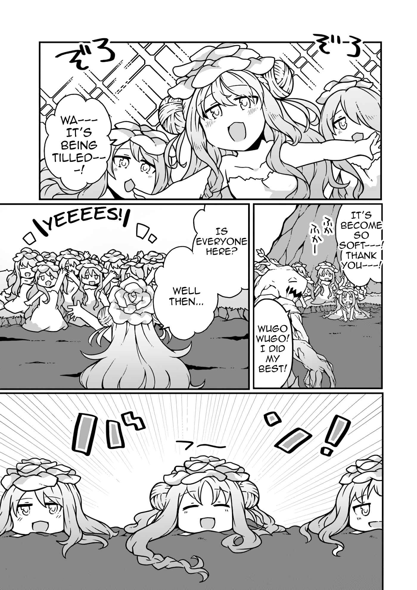 Shokubutsu Mahou Cheat de Nonbiri Ryoushu Seikatsu Hajimemasu: Zense no Chishiki o Kushi Shite Nougyou Shitara, Gyakuten Jinsei Hajimatta Ken Chapter 4 - Page 21