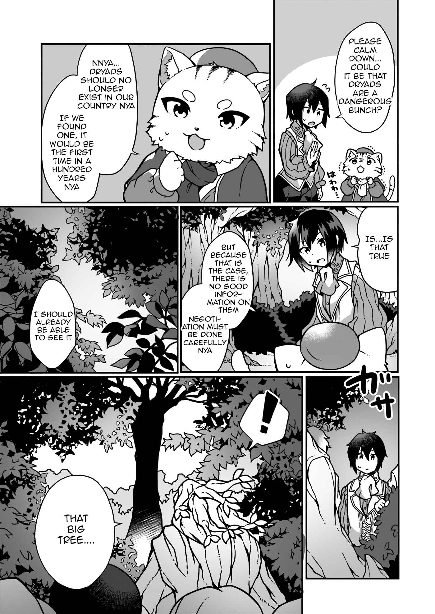 Shokubutsu Mahou Cheat de Nonbiri Ryoushu Seikatsu Hajimemasu: Zense no Chishiki o Kushi Shite Nougyou Shitara, Gyakuten Jinsei Hajimatta Ken Chapter 4 - Page 5