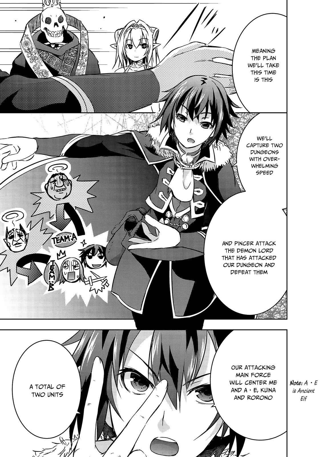 Maou-sama no Machizukuri! ~Saikyou no Dungeon wa Kindai Toshi~ Chapter 18 - Page 15