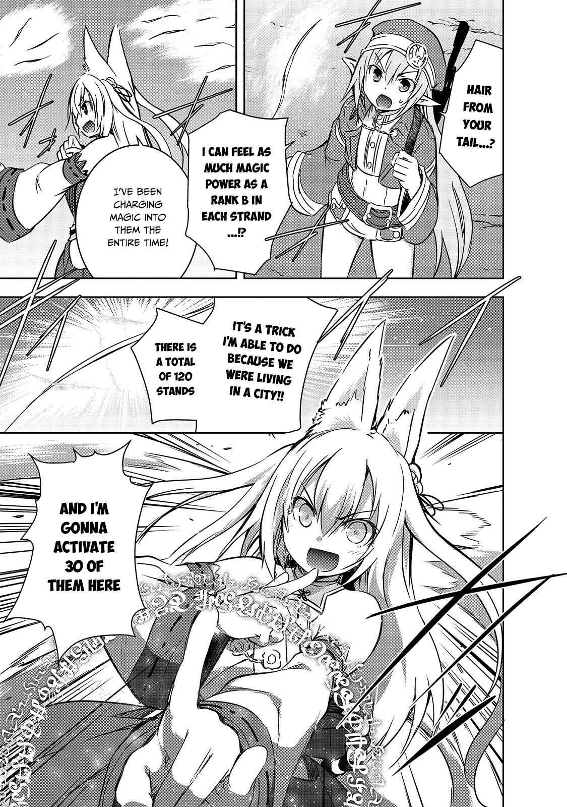 Maou-sama no Machizukuri! ~Saikyou no Dungeon wa Kindai Toshi~ Chapter 18 - Page 21