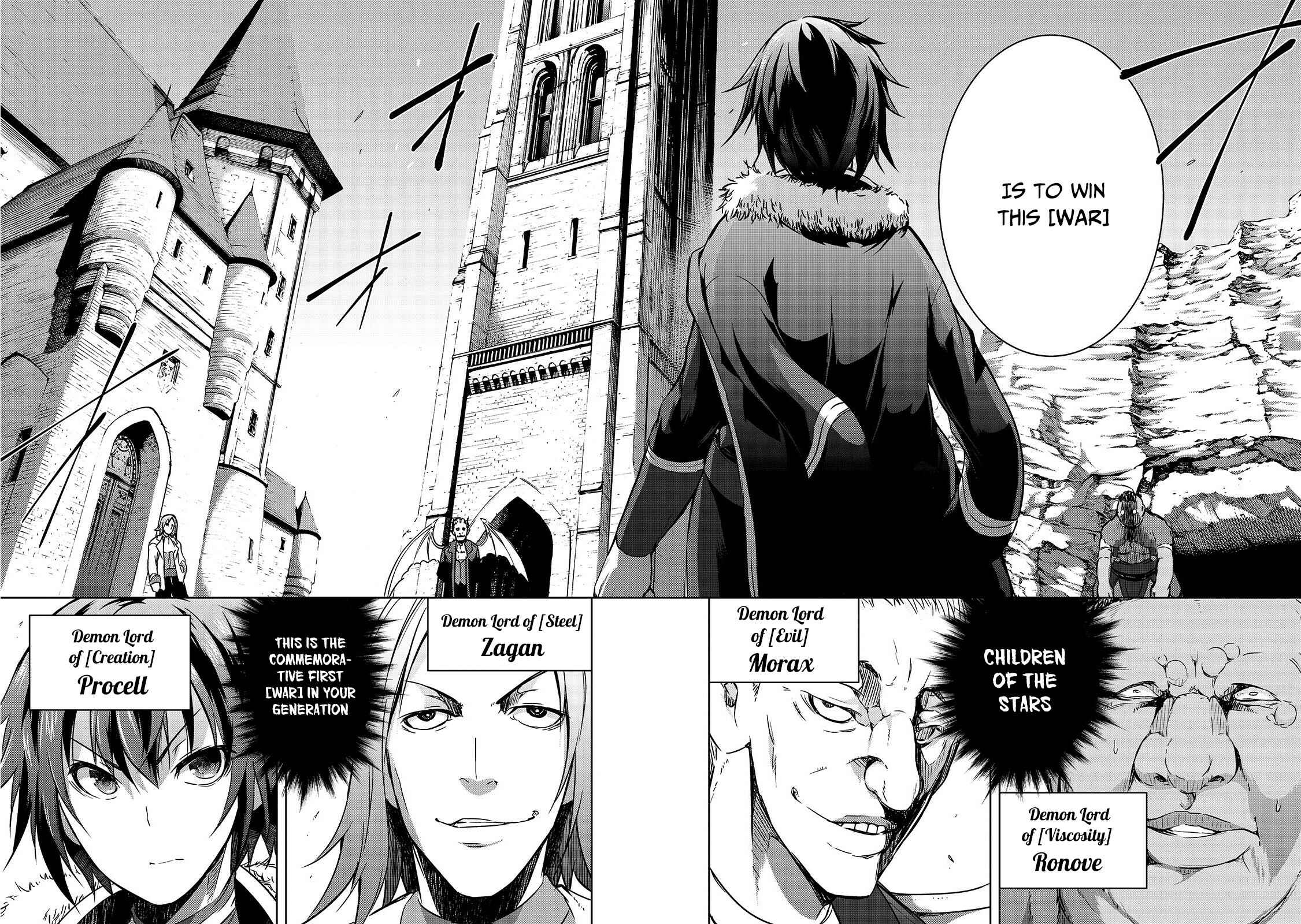 Maou-sama no Machizukuri! ~Saikyou no Dungeon wa Kindai Toshi~ Chapter 18 - Page 5