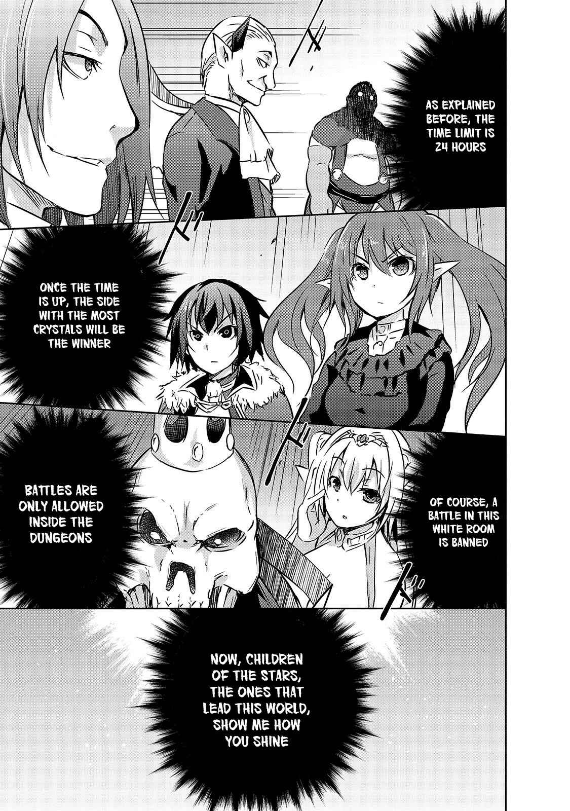Maou-sama no Machizukuri! ~Saikyou no Dungeon wa Kindai Toshi~ Chapter 18 - Page 7