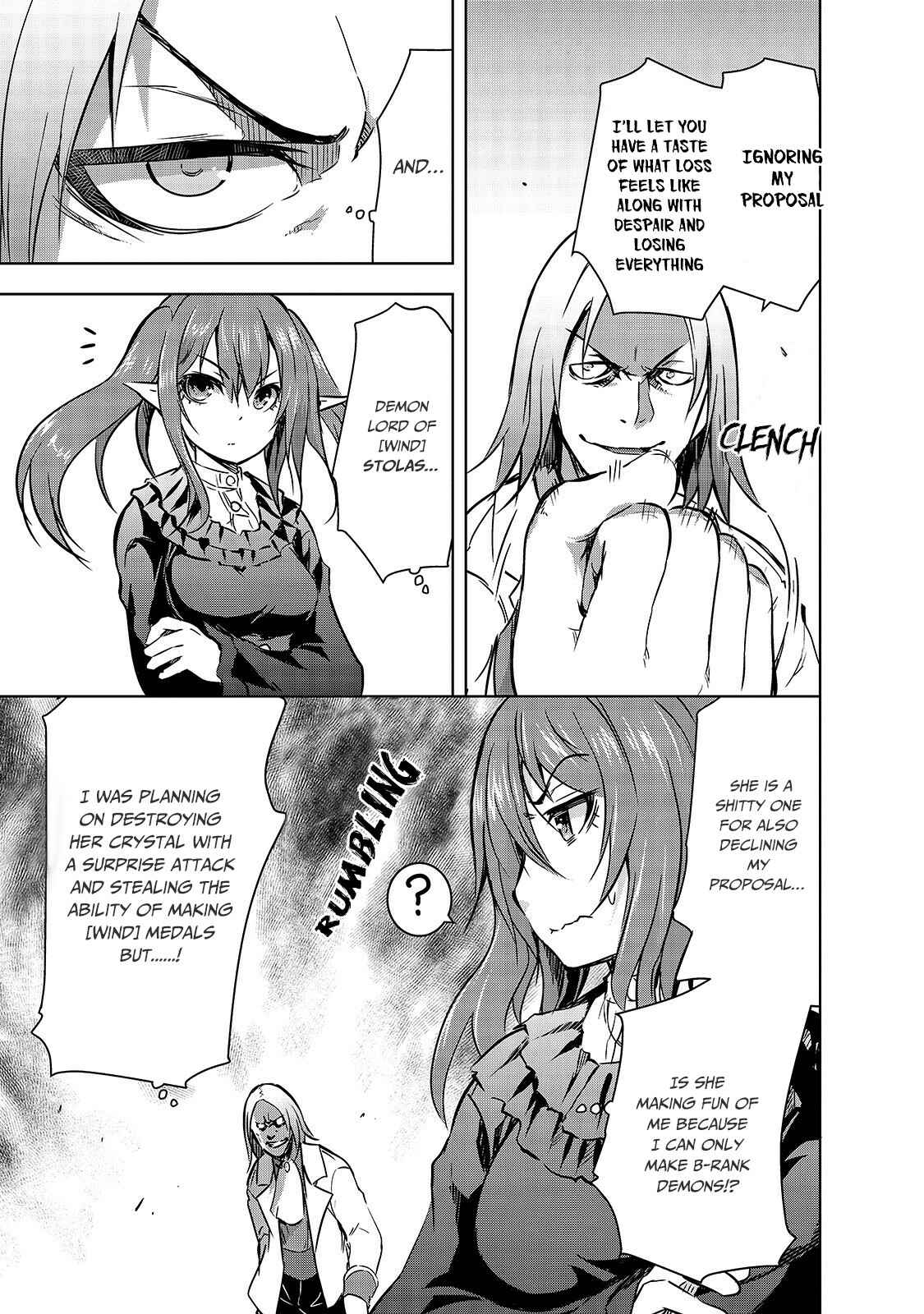 Maou-sama no Machizukuri! ~Saikyou no Dungeon wa Kindai Toshi~ Chapter 18 - Page 9