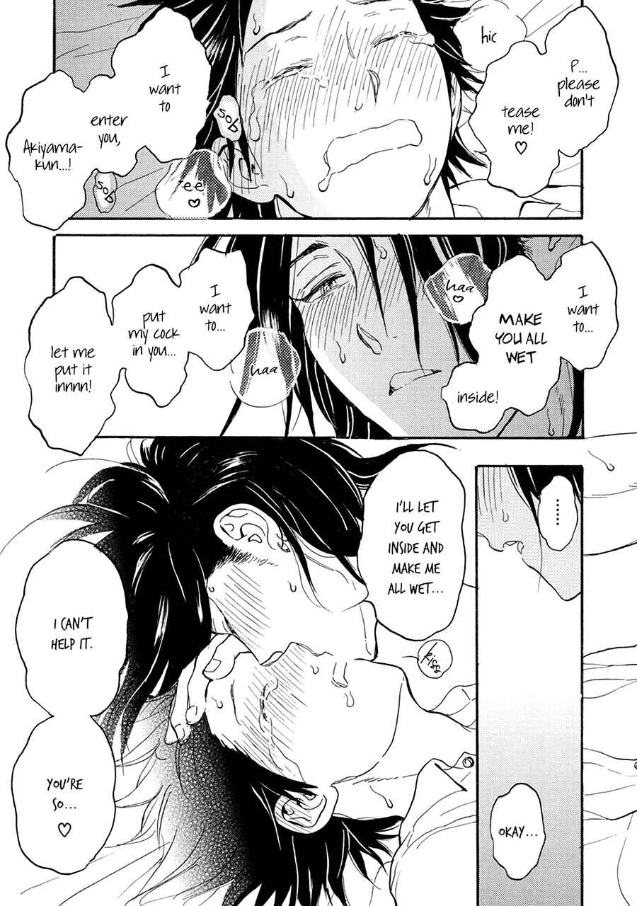 Akiyama-kun Chapter 10 - Page 13