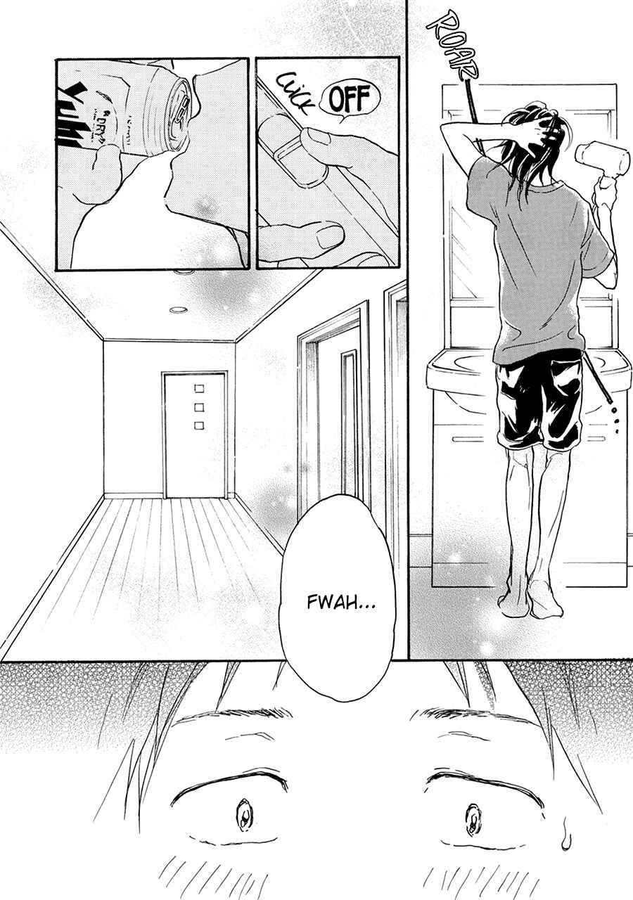 Akiyama-kun Chapter 10 - Page 2