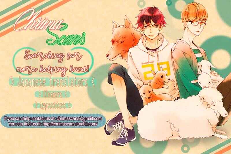 Akiyama-kun Chapter 10 - Page 23