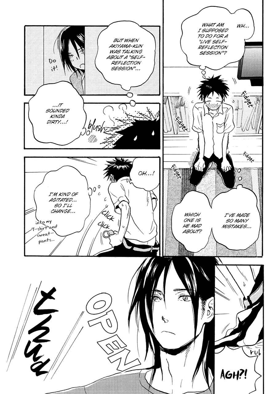 Akiyama-kun Chapter 10 - Page 3