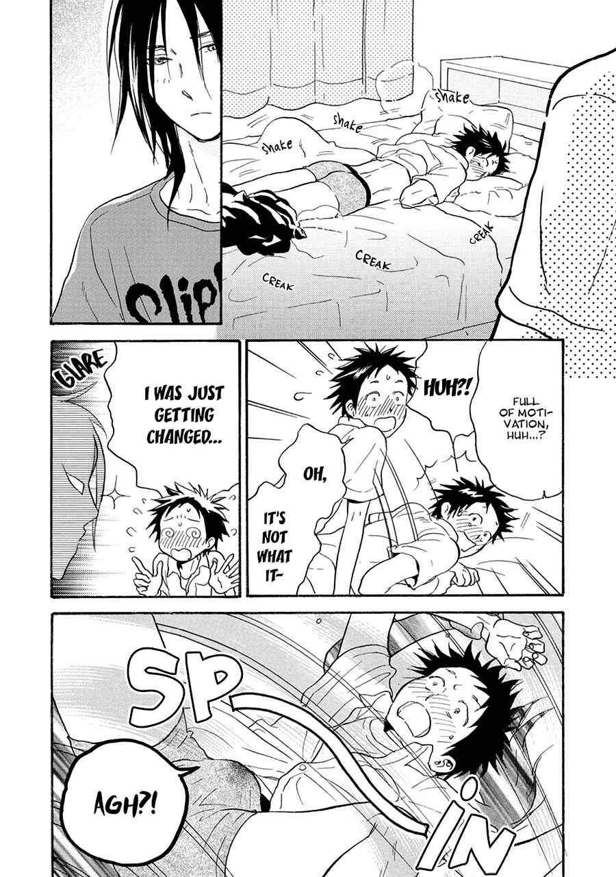 Akiyama-kun Chapter 10 - Page 4
