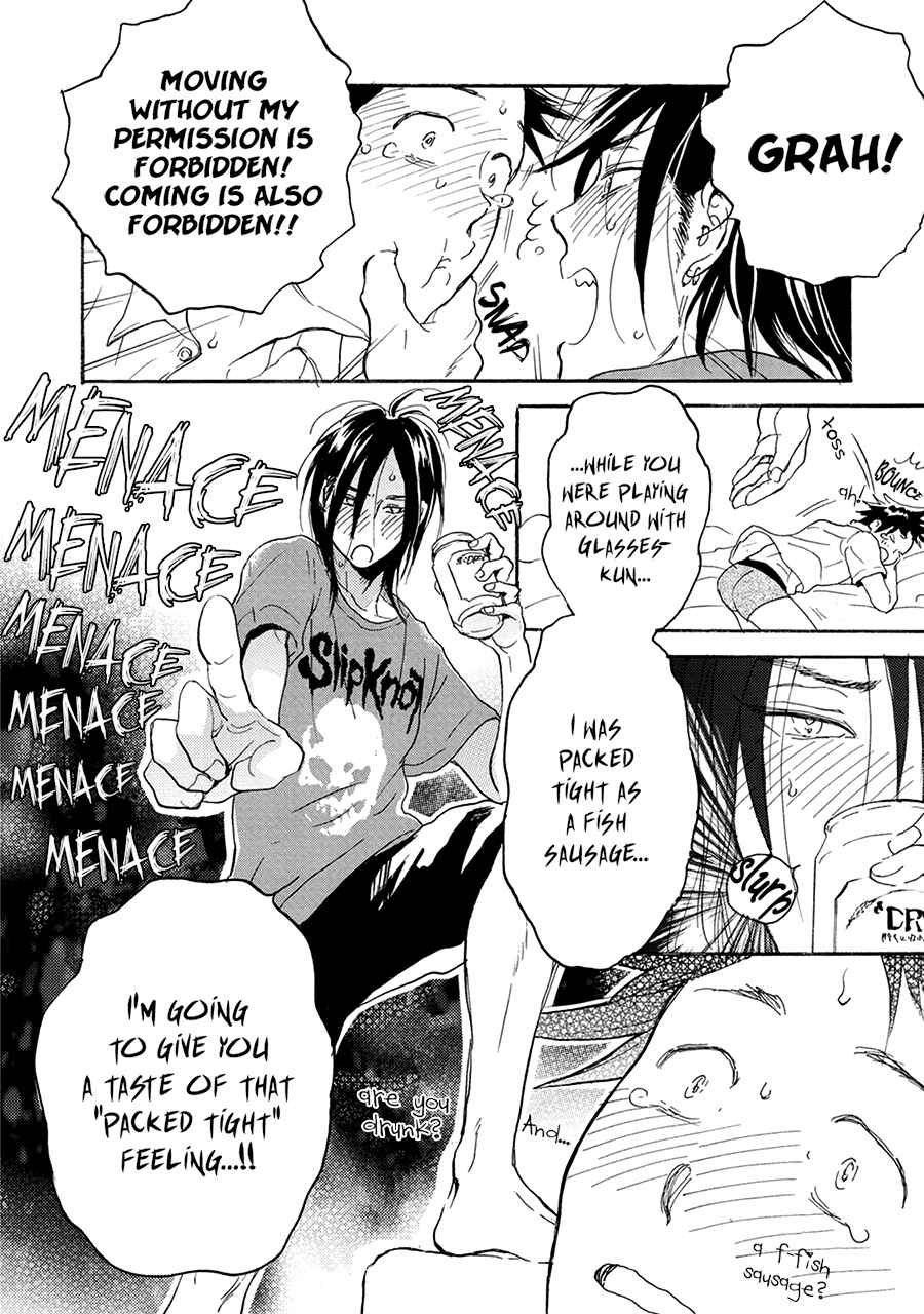 Akiyama-kun Chapter 10 - Page 6