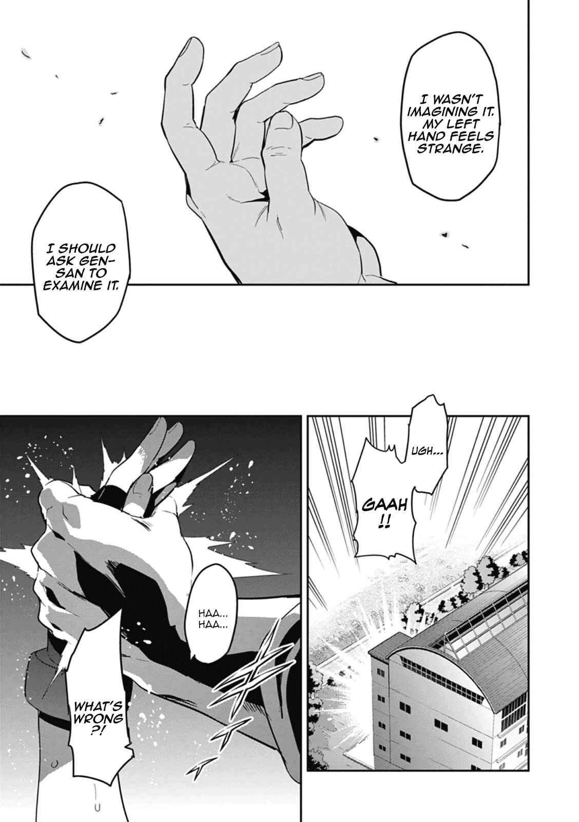 Maken-Ki! Chapter 79 - Page 13