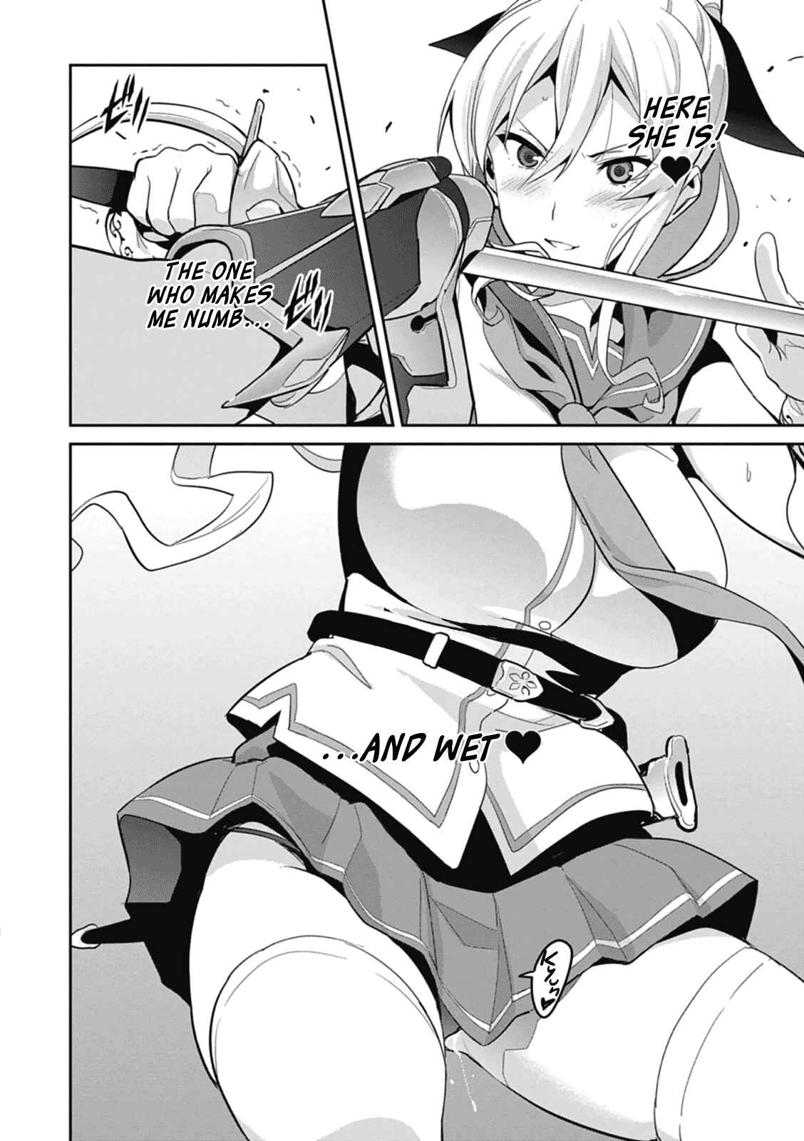 Maken-Ki! Chapter 79 - Page 20