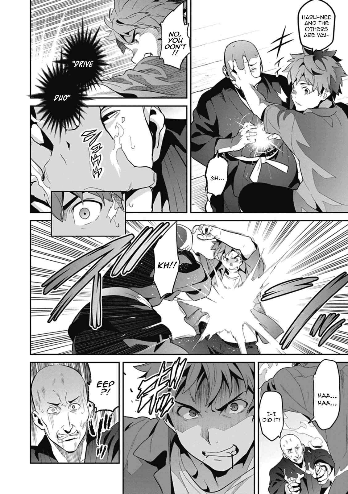 Maken-Ki! Chapter 79 - Page 6