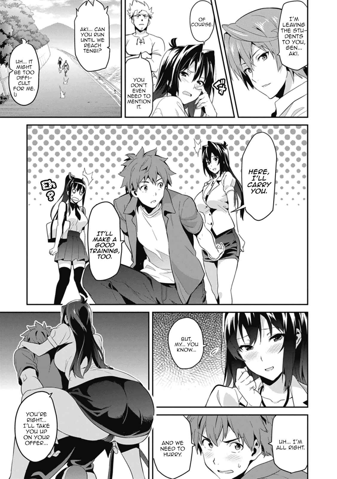 Maken-Ki! Chapter 79 - Page 9