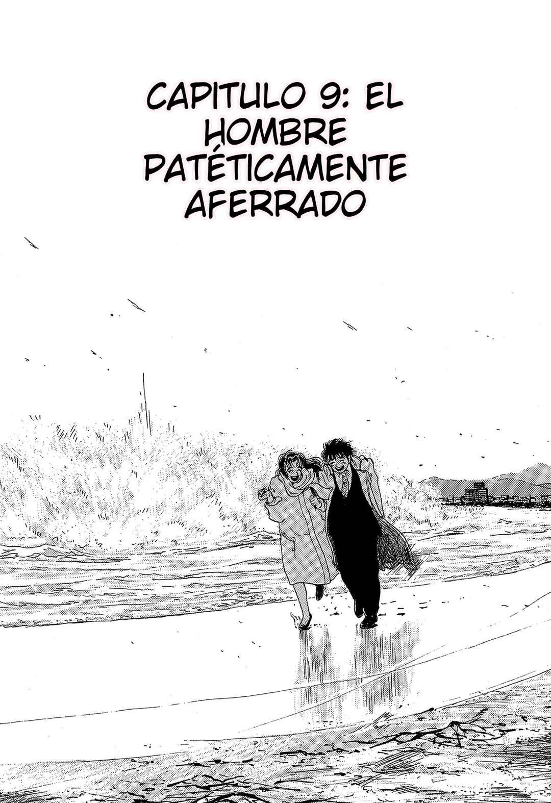 Miyamoto Kara Kimi e Chapter 9 - Page 1