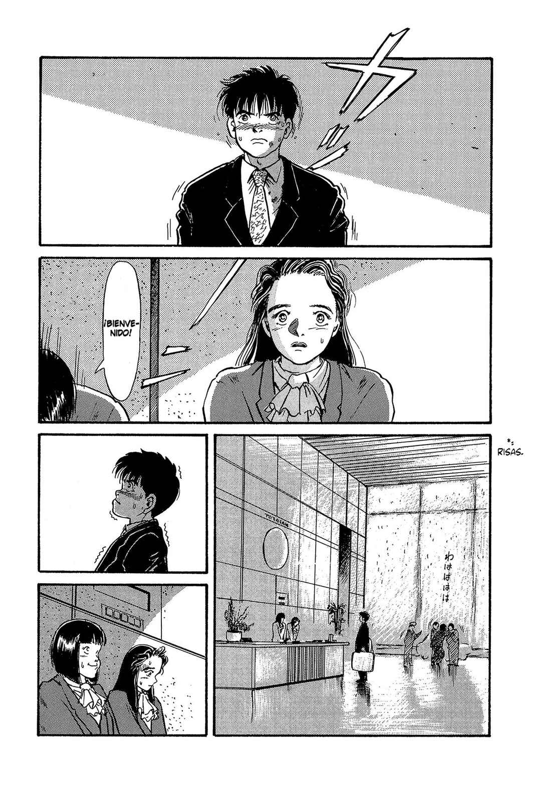 Miyamoto Kara Kimi e Chapter 9 - Page 16