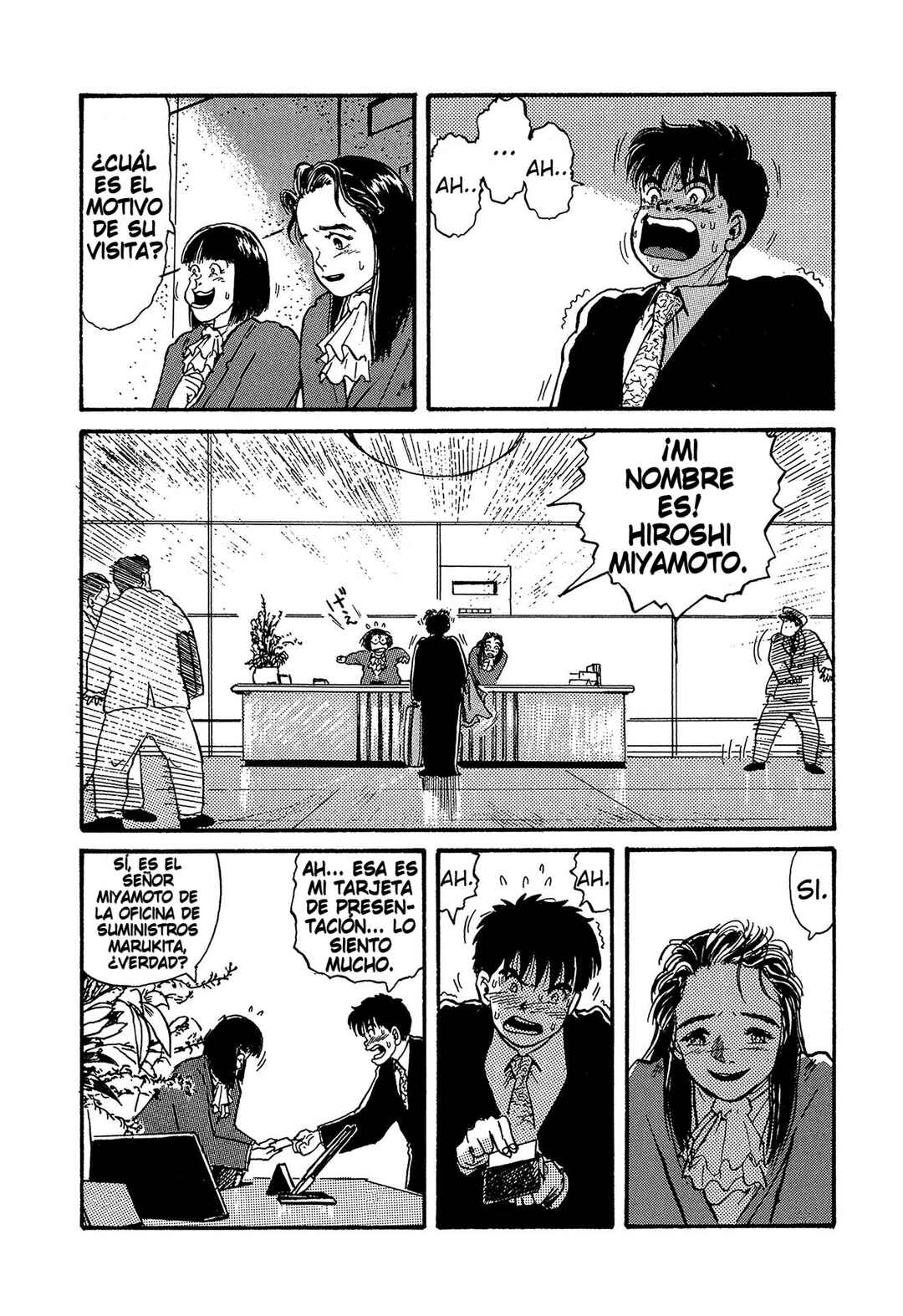 Miyamoto Kara Kimi e Chapter 9 - Page 17