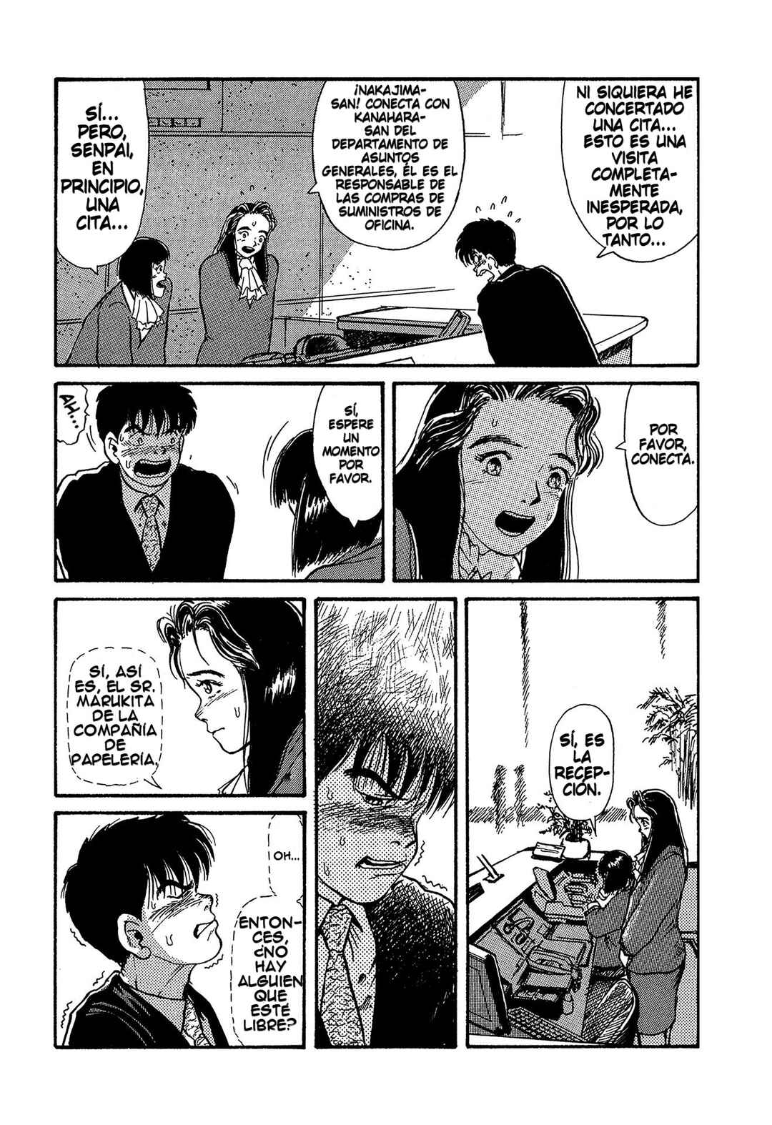 Miyamoto Kara Kimi e Chapter 9 - Page 18