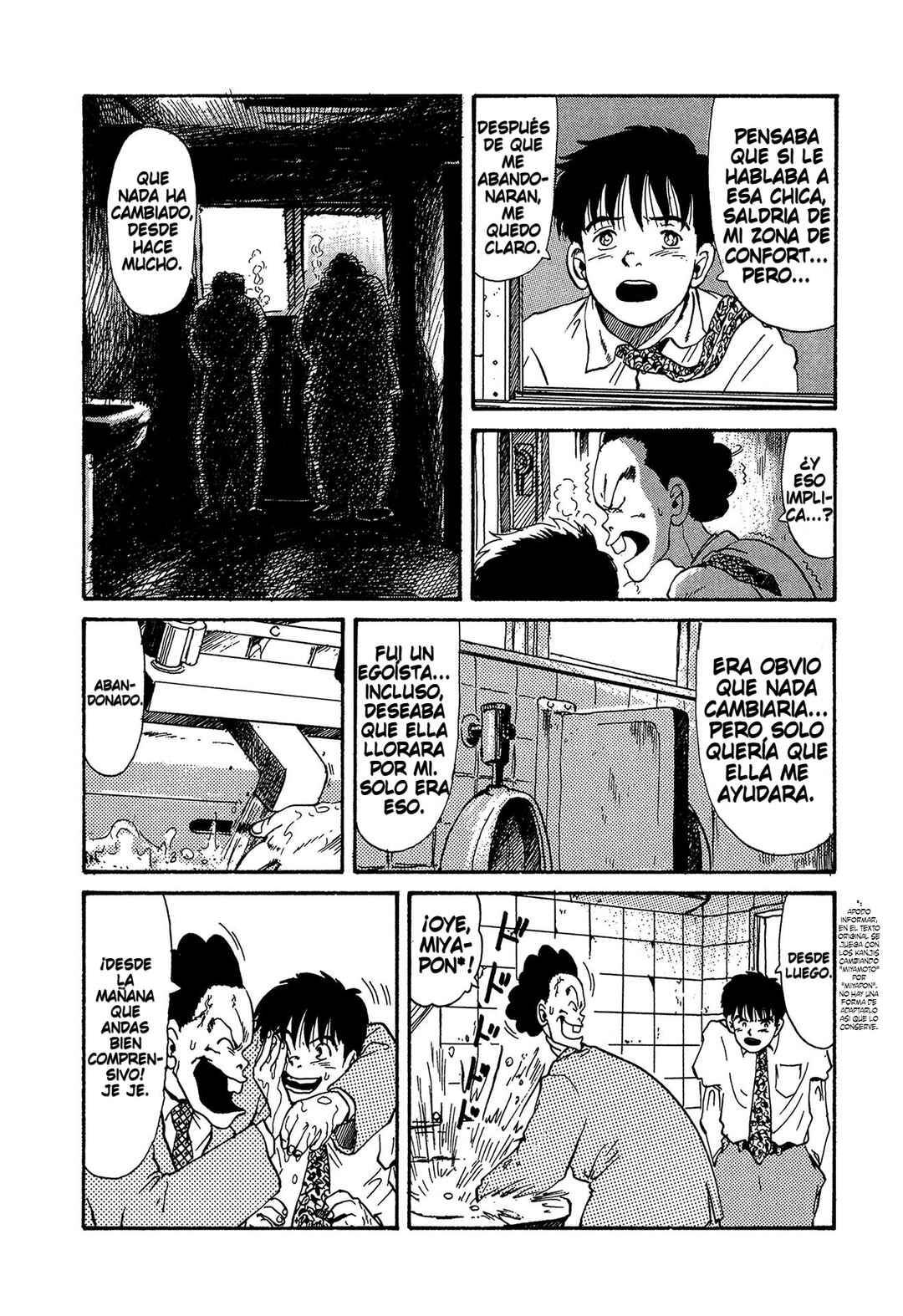 Miyamoto Kara Kimi e Chapter 9 - Page 6