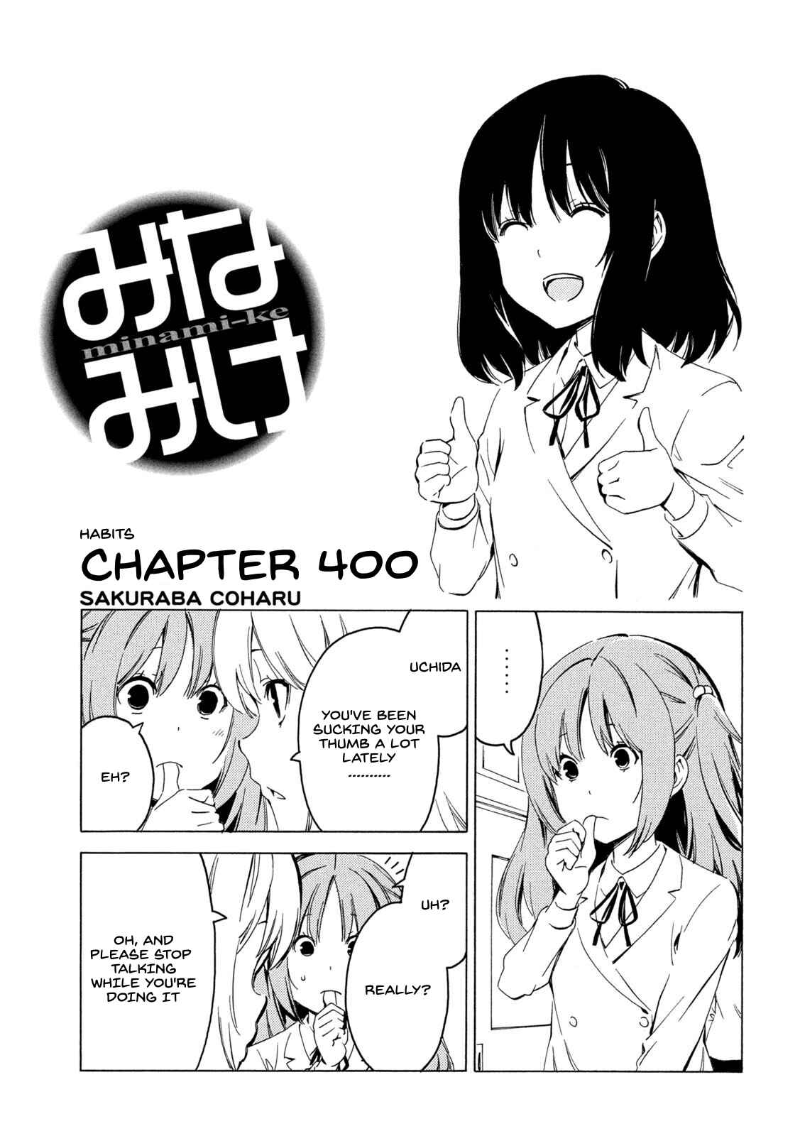 Minami-ke Chapter 400 - Page 1