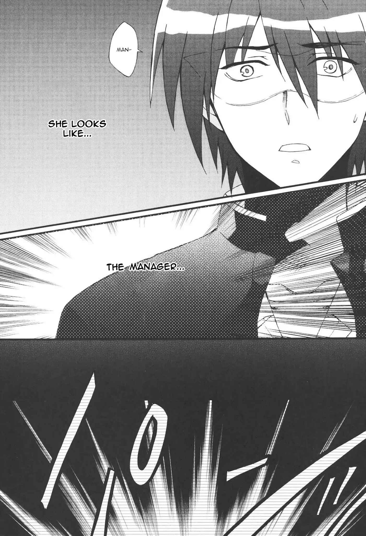 Angel Beats! - Heaven's Door Chapter 61 - Page 5