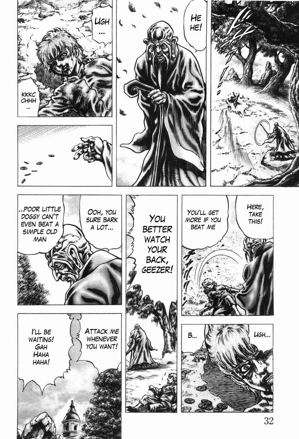 Souten no Ken Chapter 199 - Page 13