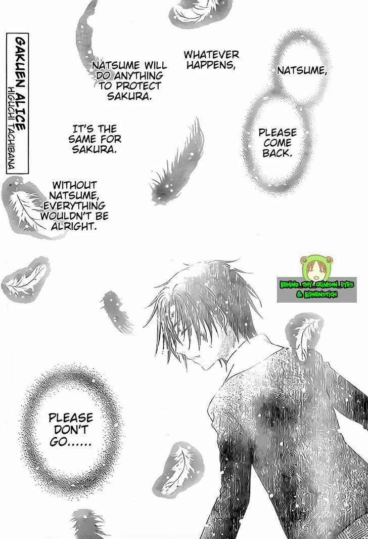 Gakuen Alice Chapter 140 - Page 1