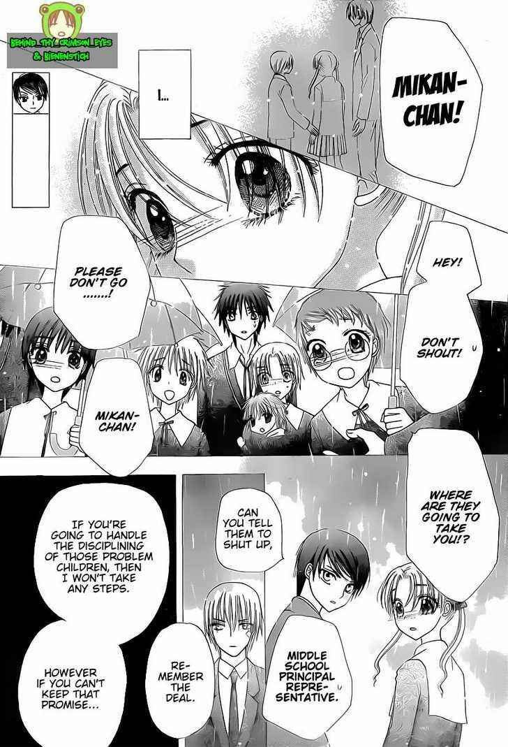 Gakuen Alice Chapter 140 - Page 13