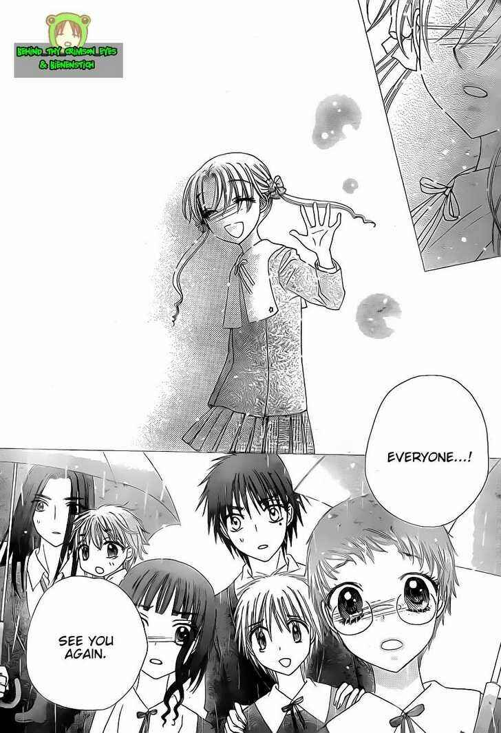 Gakuen Alice Chapter 140 - Page 14