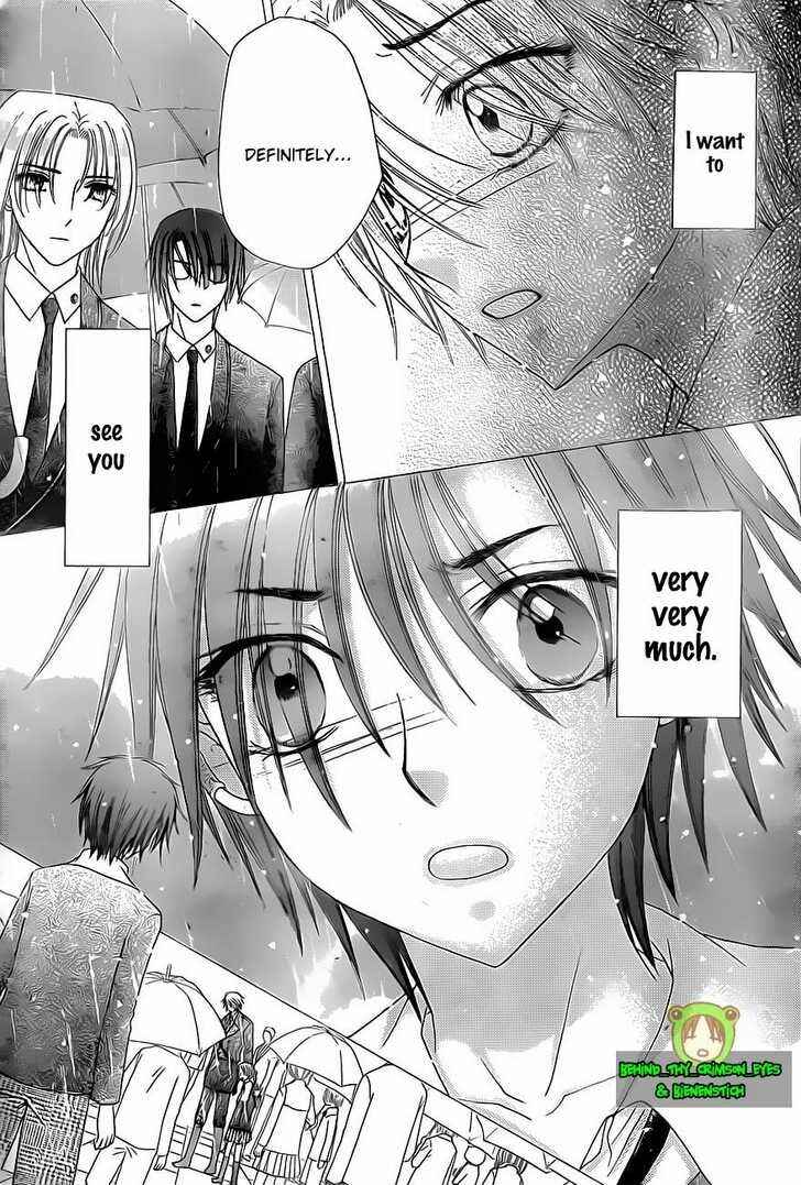Gakuen Alice Chapter 140 - Page 15