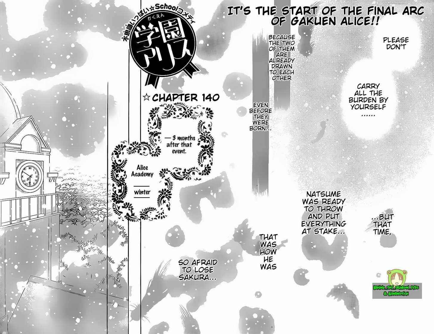Gakuen Alice Chapter 140 - Page 2