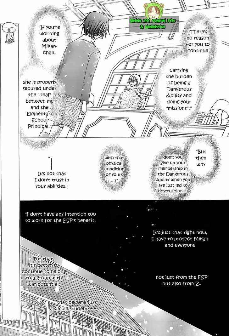 Gakuen Alice Chapter 140 - Page 21